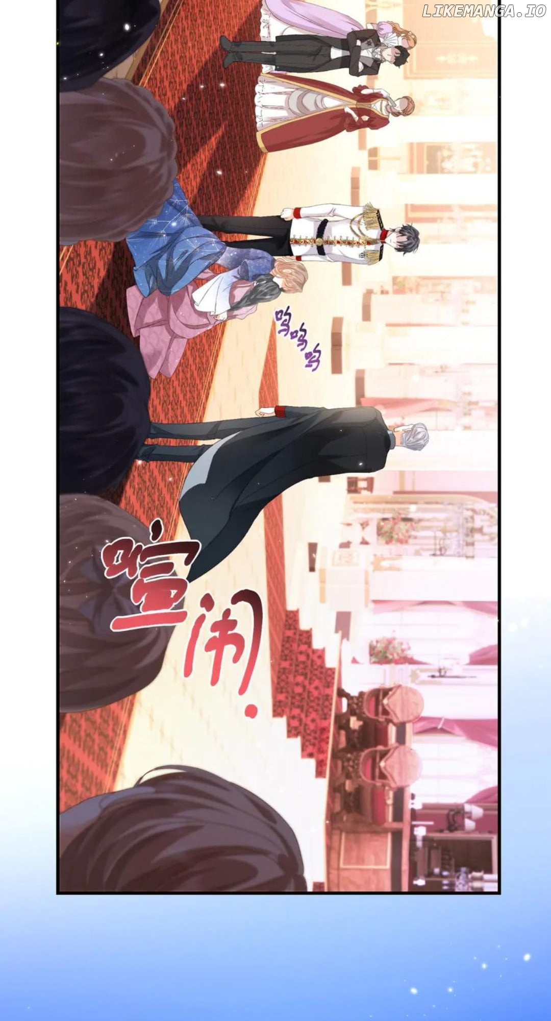 The Duchess Goes Crazy Once A Day Chapter 15 - page 24
